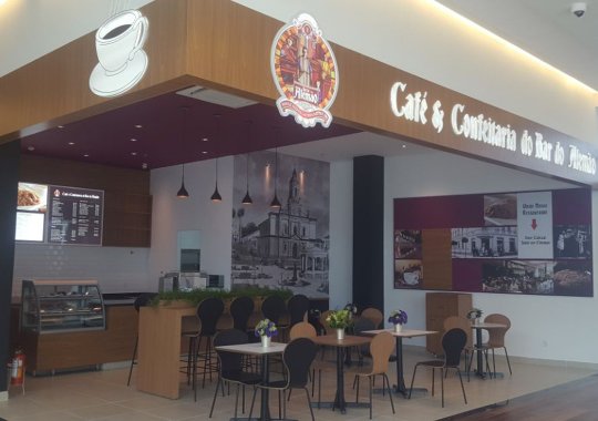 Café e Confeitaria Bar do Alemão